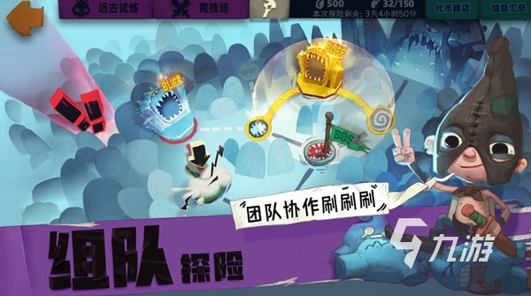 2022跟暗黑破坏神相似的游戏 跟暗黑破坏神相似的游戏推荐