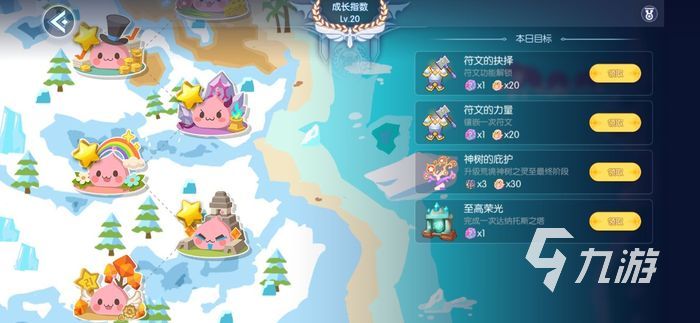 仙境传说ro守护永恒的爱升级攻略 角色快速升级指南
