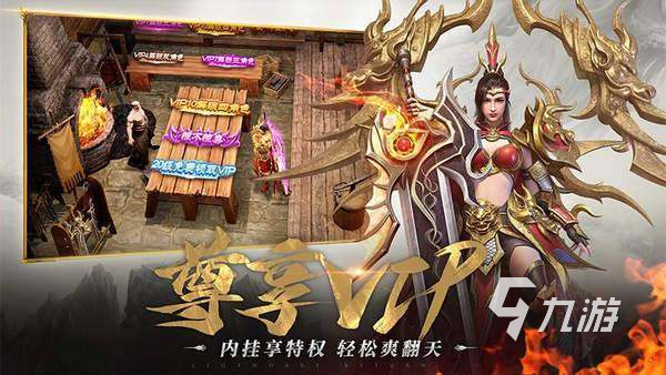 一刀传世下载手机版2022 一刀传世下载游戏推荐