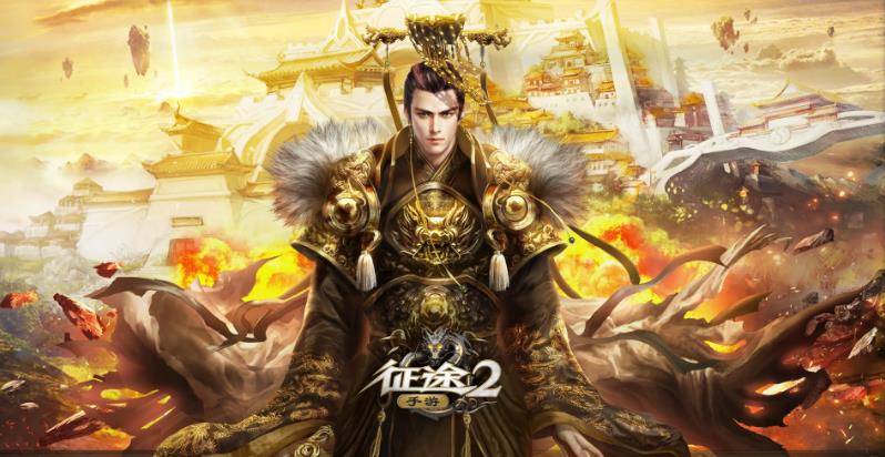 巨人网络游戏排行榜2022 热门巨人网络游戏合集截图
