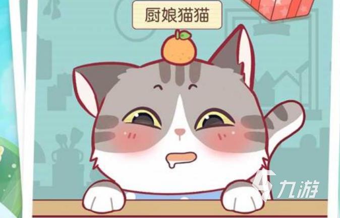 我爱躲猫猫游戏下载免费版2022 我爱躲猫猫手机版无广告下载教程