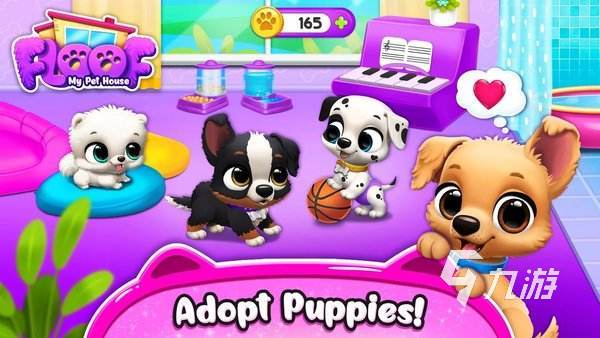 我的可爱宠物屋游戏下载2022 我的可爱宠物屋游戏下载安装