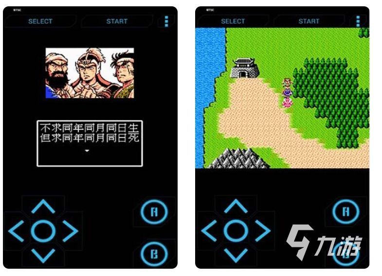 國產(chǎn)rpg單機游戲有哪些2022 國產(chǎn)rpg火爆單機游戲的榜單推薦