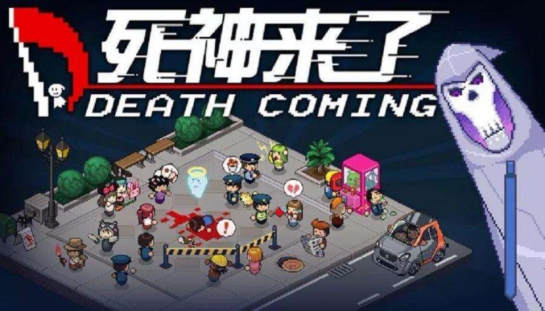 正版死神来了游戏下载安装2022 死神来了游戏手机版无广告下载