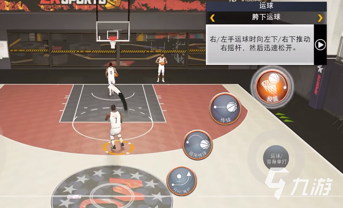 nba2k22免費下載手游版2022 nba2k22官方正版下載地址分享