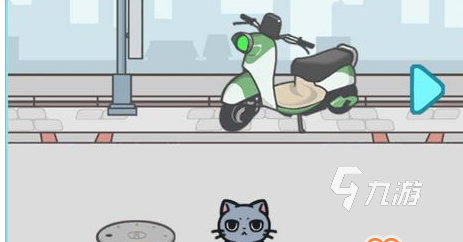 天天躲猫猫3下载2022 天天躲猫猫3正版下载地址