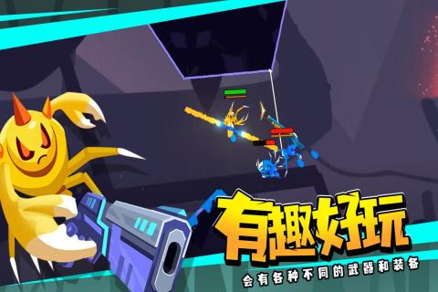 蜘蛛与激光剑下载安装手机版2022 蜘蛛与激光剑下载地址
