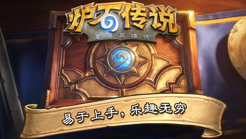 2022世界上最畅销的游戏有哪些 世界上最畅销的游戏排行榜