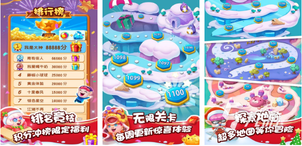 发射小球的消除游戏有哪些2022 好玩的泡泡龙游戏下载推荐