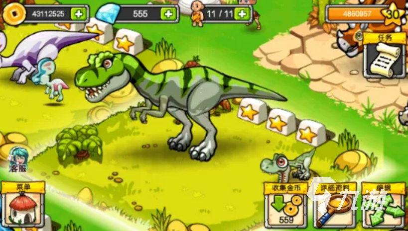 恐龙神奇宝贝下载手机版 恐龙神奇宝贝2022最新版下载