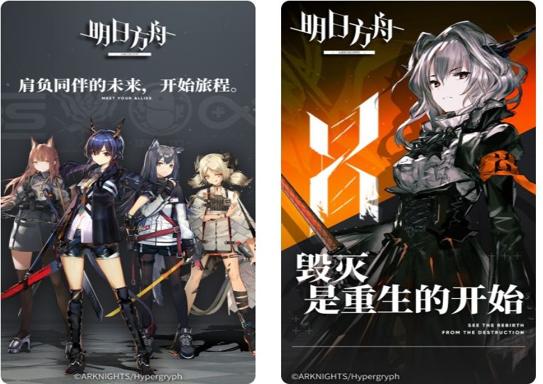 高自由度开放世界游戏有哪些2022 高自由度开放世界火爆游戏的榜单推荐