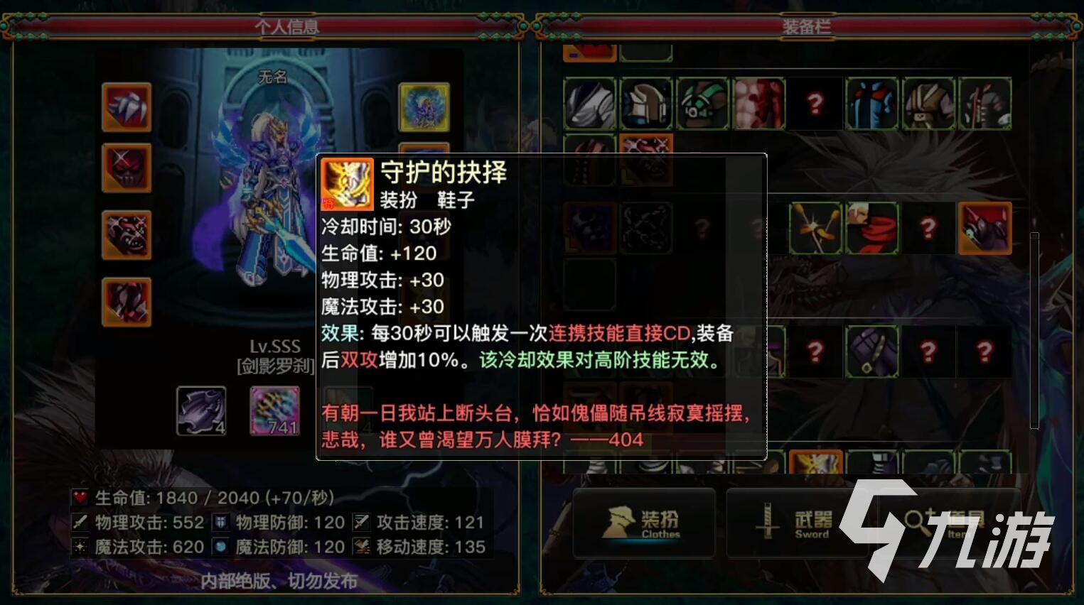 类似于dnf手游的游戏2022 dnf搬砖手游排行榜