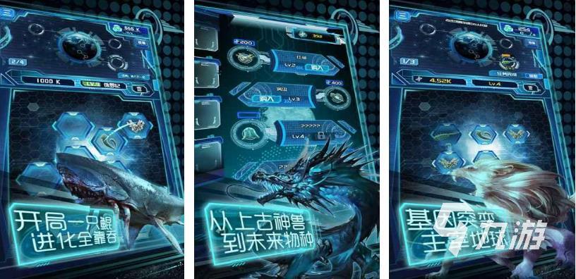 2022可以吞噬游戲下載推薦 游戲中可以吞噬的有哪些