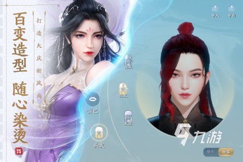 非常好玩的游戏有哪些2022 值得玩的手机游戏下载推荐