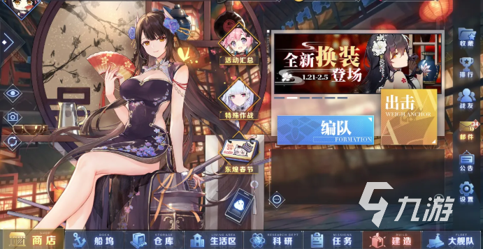 2022什么游戏值得玩 值得玩的游戏推荐