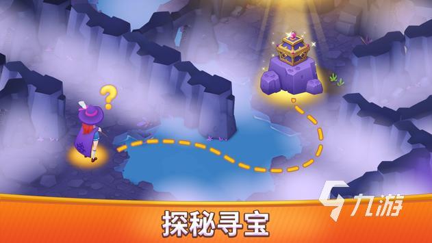 梦幻魔法屋手游官网预约入口 安卓预约地址分享
