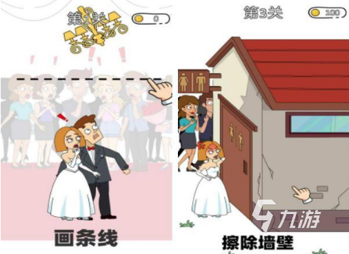 2022套路游戏有哪些 套路游戏最新合集