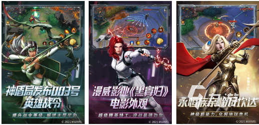 非常好玩的游戏有哪些2022 值得玩的手机游戏下载推荐