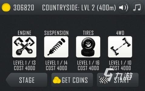 登山赛车游戏下载安装2022 登山赛车安卓版下载