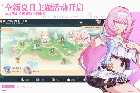 非常好玩的游戏有哪些2022 值得玩的手机游戏下载推荐