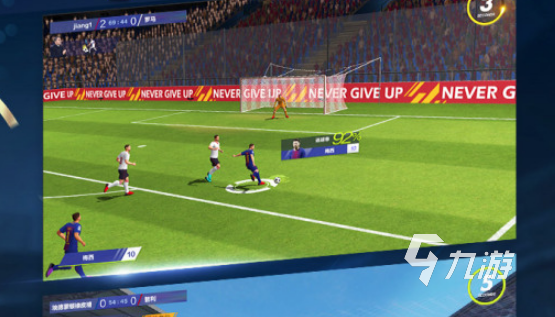 2022手机足球游戏 手机足球游戏最新合集