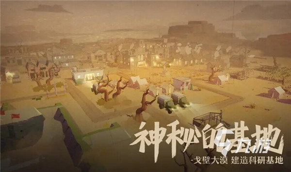 第九所安卓版下載2022 第九所最新版本下載
