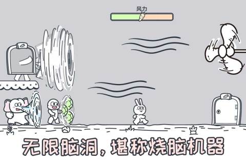 2022动物园大冒险游戏下载安装教程 最新动物大冒险手机版下载