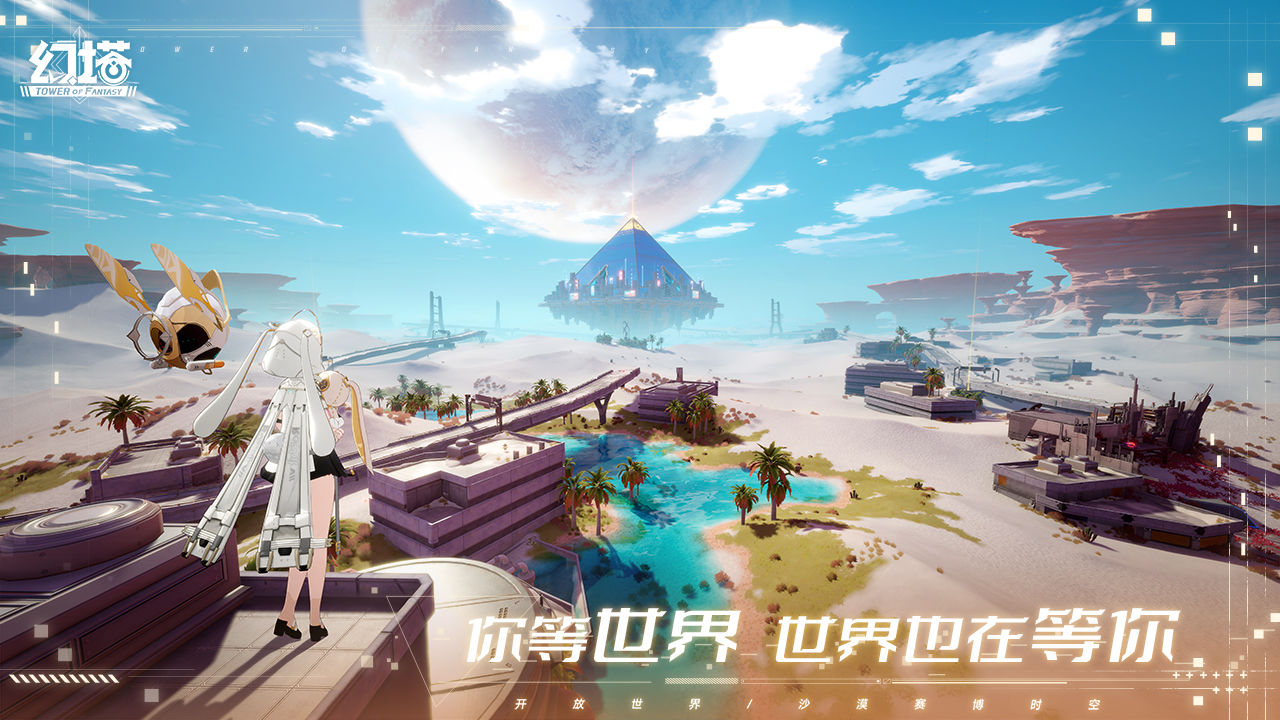 2022类似mirror的游戏 mirror萌娘游戏排行榜