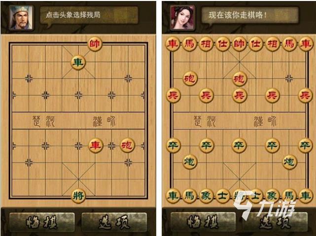 有沒有飛行棋游戲值得玩的2022 飛行棋類游戲下載大全