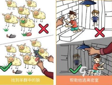 2022套路游戏有哪些 套路游戏最新合集