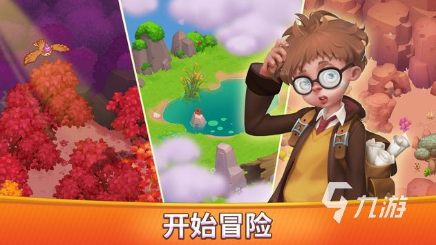 梦幻魔法屋手游官网预约入口 安卓预约地址分享
