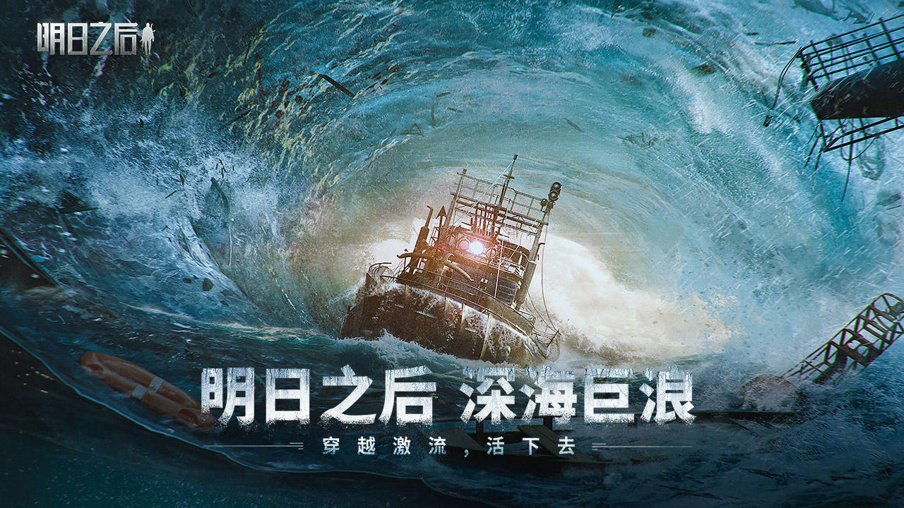 2022火爆游戏神作有哪些 人气游戏神作排行榜