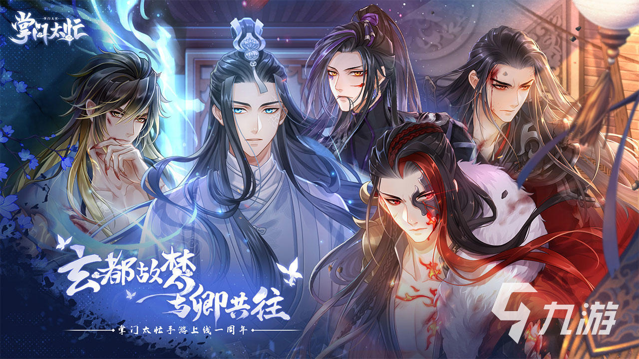 2022不用网络的少女心爆棚的游戏有哪些 少女心爆棚的游戏推荐