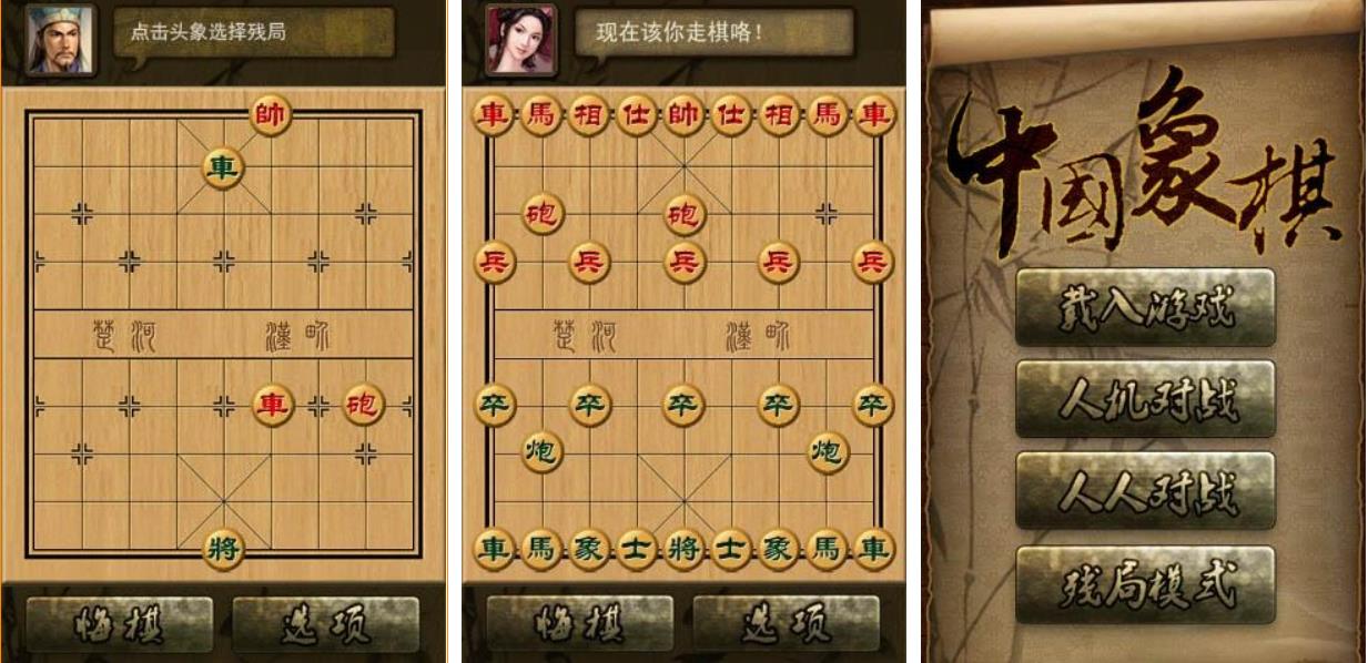 2022围棋游戏下载安装 围棋游戏好玩的有哪些