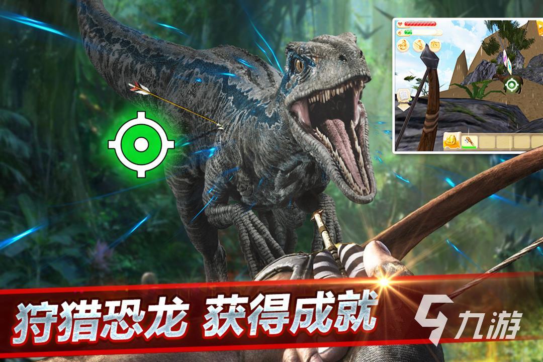 2022好玩的末日游戏有哪些 末日题材手机游戏推荐大全