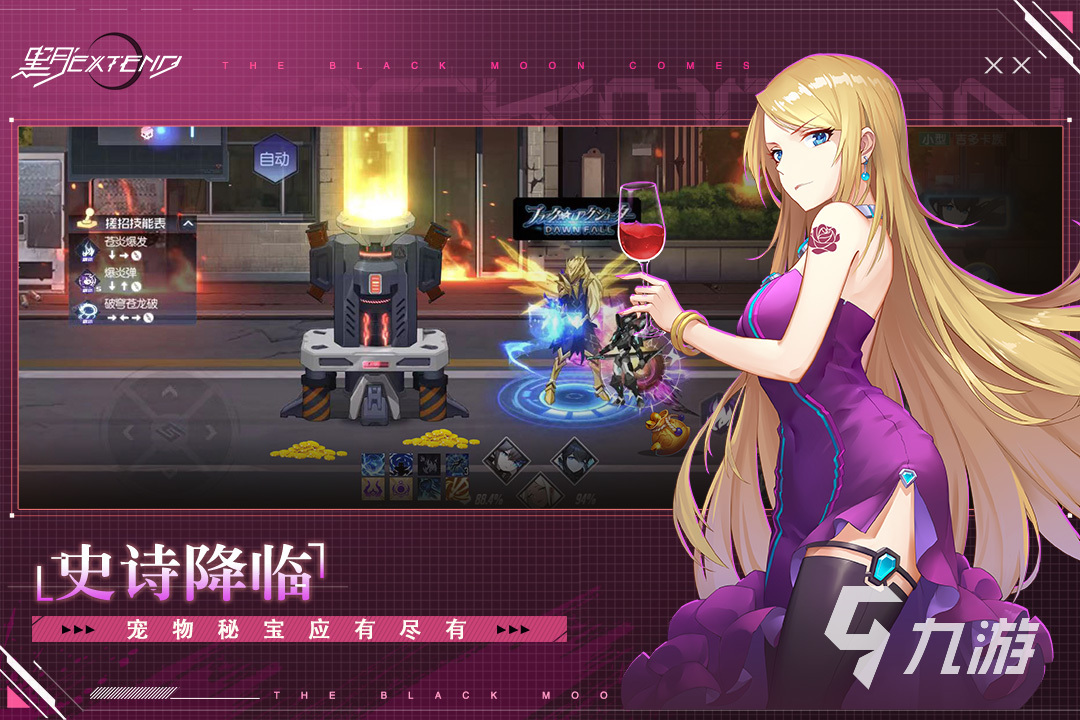 动作格斗类手游破解版(动作格斗类手游破解版下载)