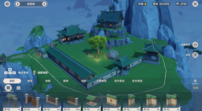 2022装扮小屋游戏有哪些 装扮小屋游戏下载推荐