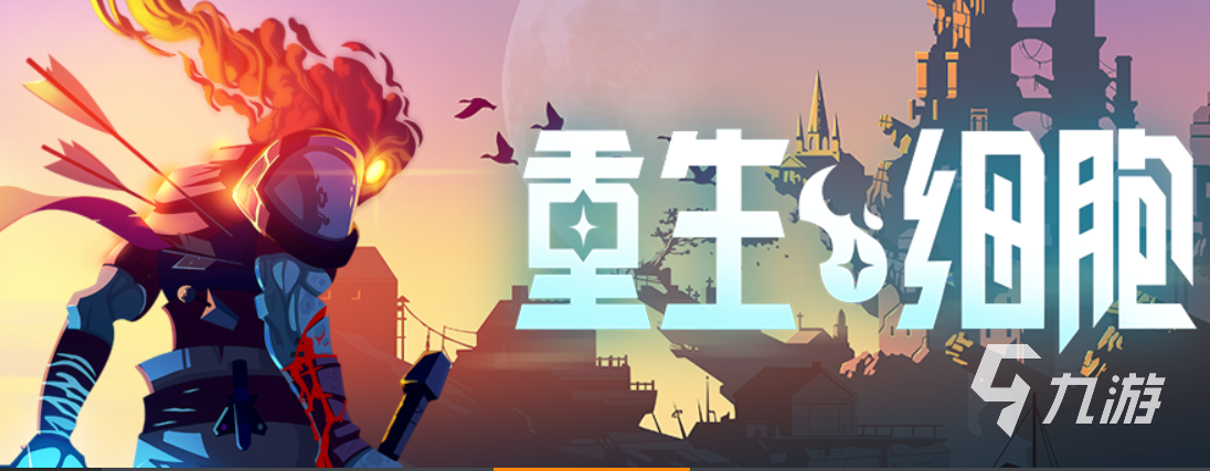那些内存小又好玩的手游2022 那些不占内存但是好玩的手游