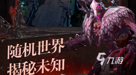 类似dnf手游有哪些2022 dnf同款手游排行榜