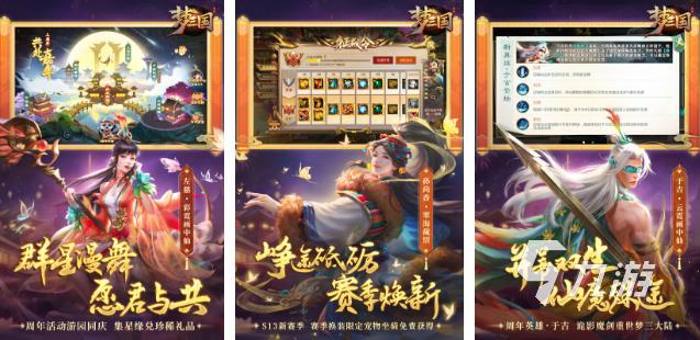 5v5推塔手游有哪些好玩的2022 推塔游戏下载大全