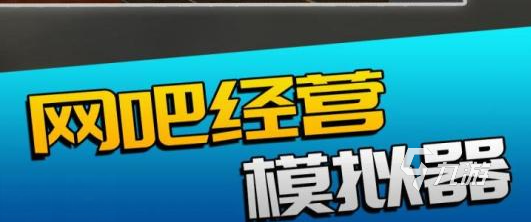 跟奧比島很像的一個(gè)游戲2022 奧比島同款游戲推薦