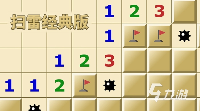 2022零氪手游推荐 目前点击量最高的零氪手游推荐