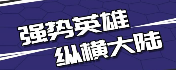 2022火柴人所有游戏 好玩的火柴人所有游戏下载