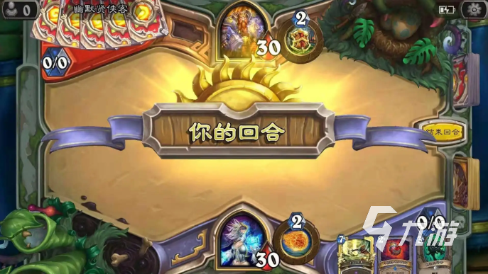最早的游戏什么时候出的 早期游戏盘点