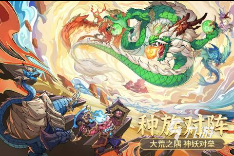 2022热门的游戏 热门的游戏最新合集