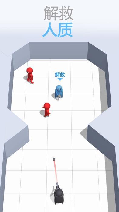 子弹侠截图3