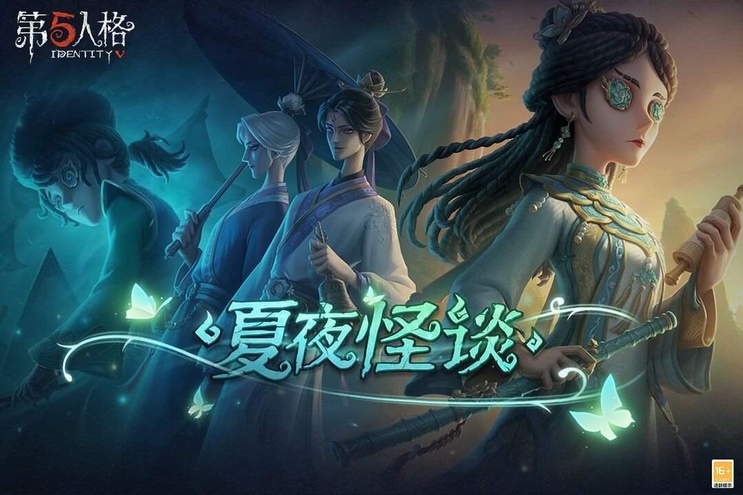 2022网易目前最畅销的手游 有趣的网易目前最畅销的手游下载