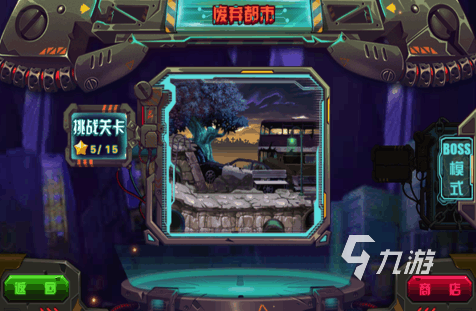 僵尸游戏手游有哪些好玩的2022 僵尸游戏手游排行榜