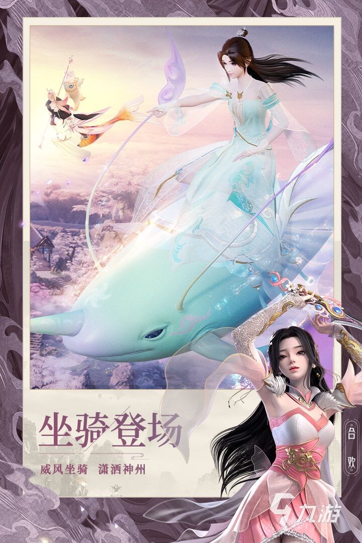 2022最氪金的手游 好玩的氪金手游下载