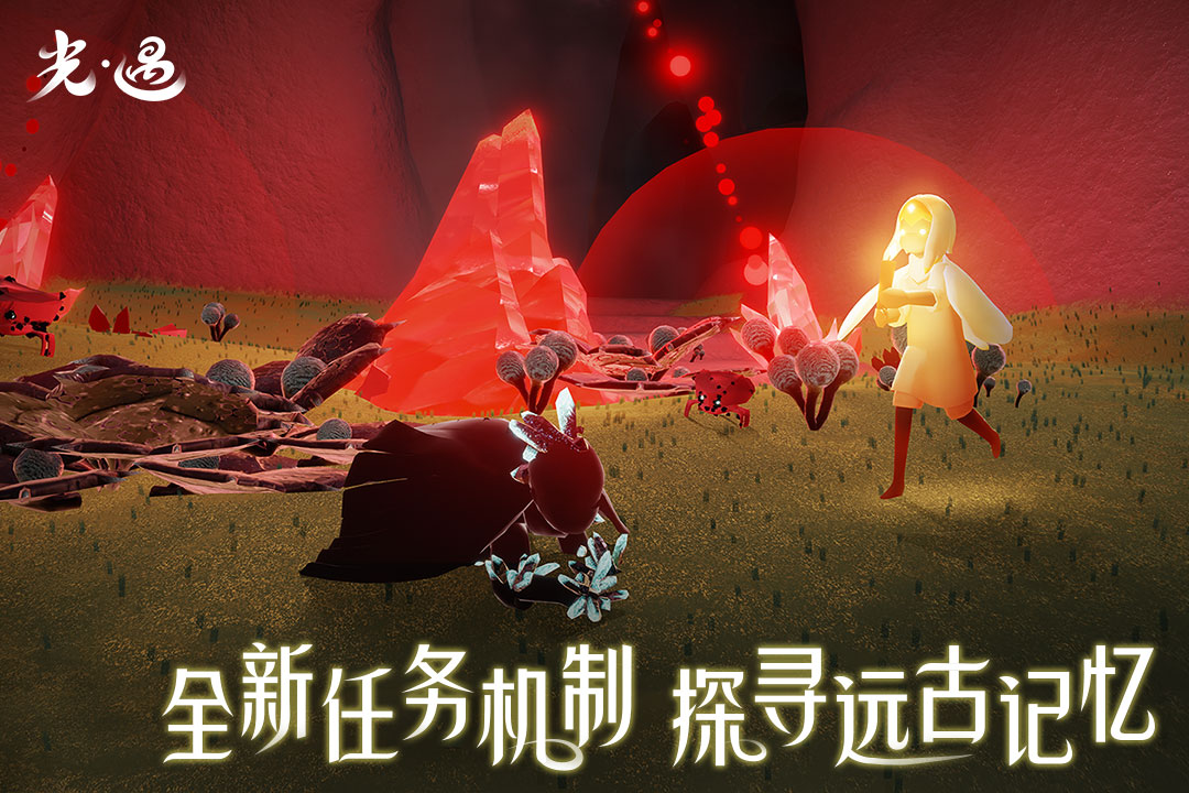 2022网易最新推出的手游有哪些 网易新出的游戏排行榜